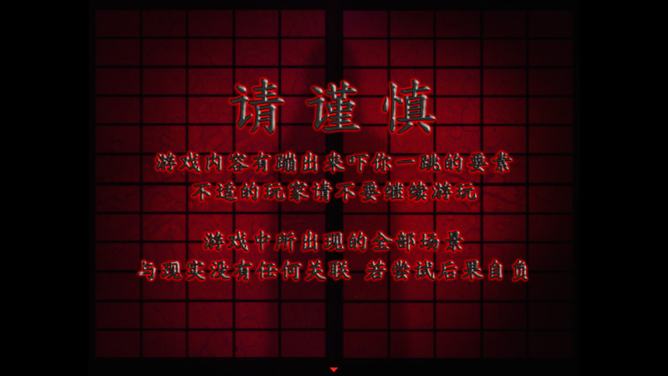 ����ϵ�������������¼�1 �ɰ溺����ƪ��ͼ7
