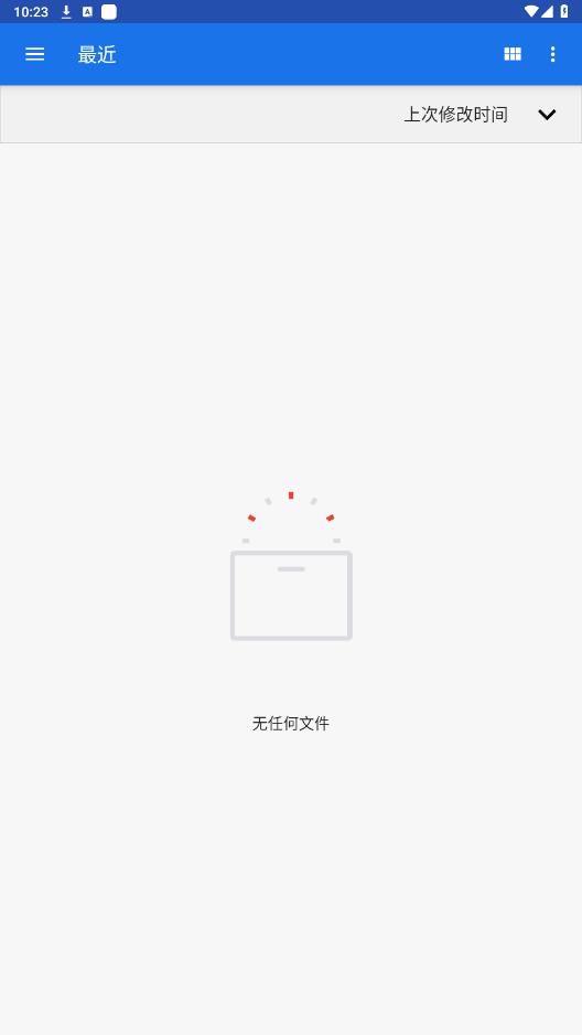 ����appv1.1.0 ���°��ͼ2