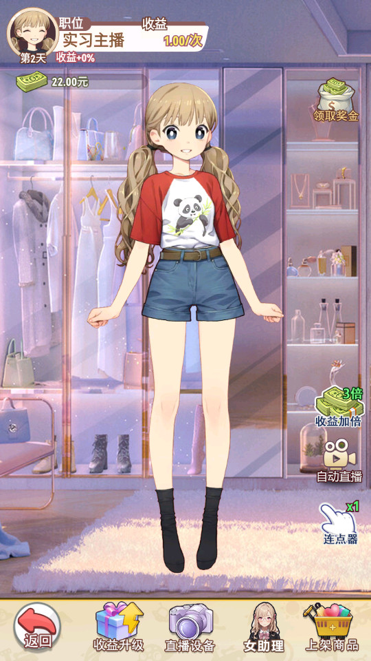 ���뵱����������ͼ11
