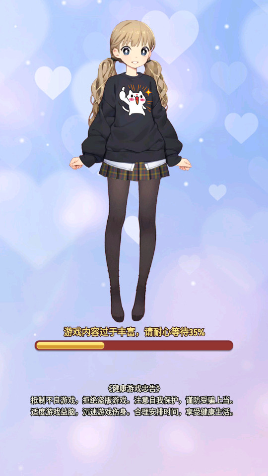 ���뵱����������ͼ13