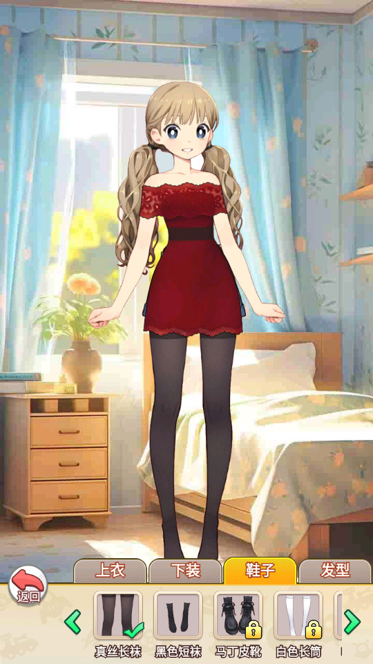���뵱����������ͼ1