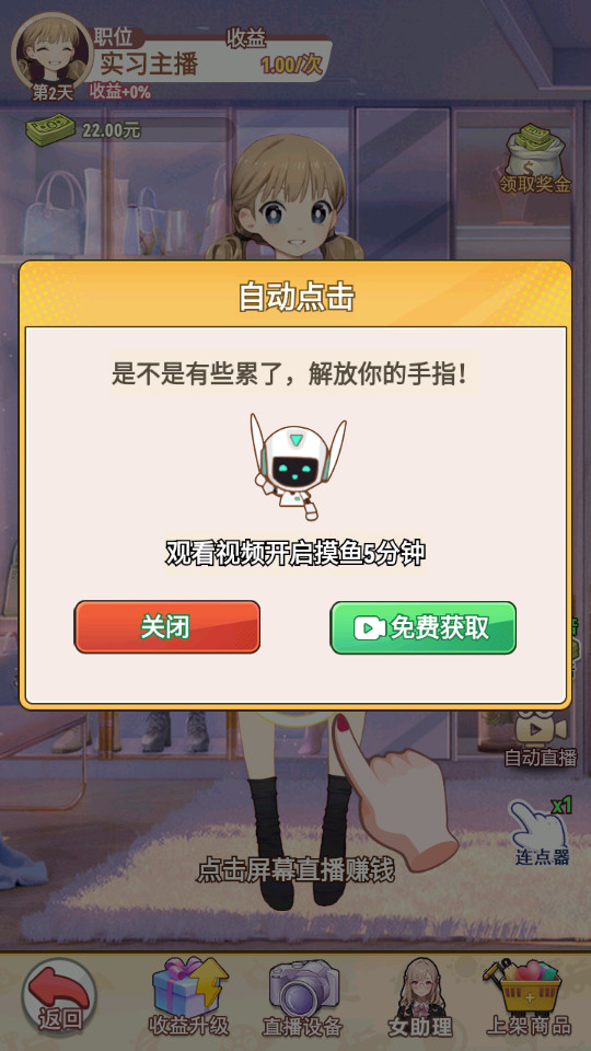 ���뵱����������ͼ4