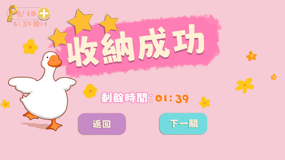 ѼѼ�������޹���ƽ��v2.1��ͼ8