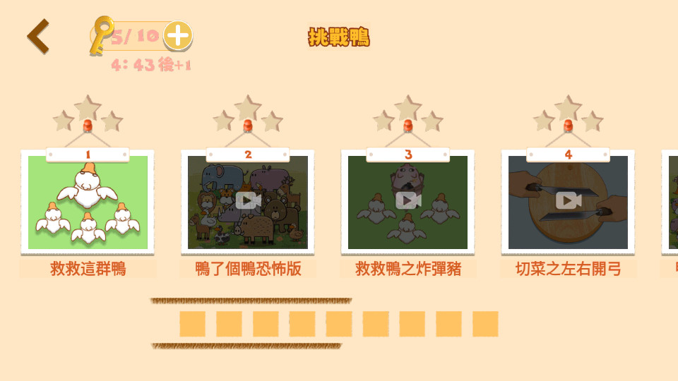 ѼѼ�������޹���ƽ��v2.1��ͼ2