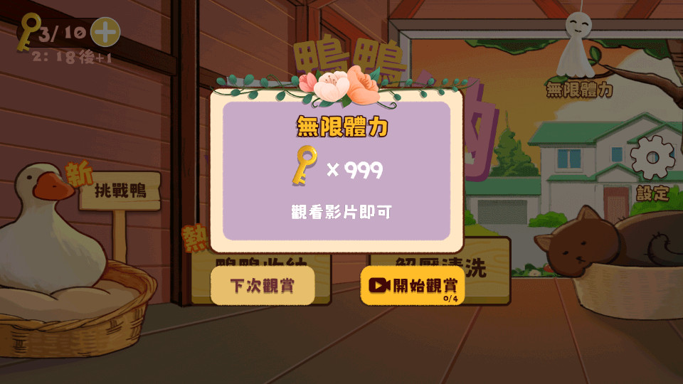 ѼѼ�������޹���ƽ��v2.1��ͼ1