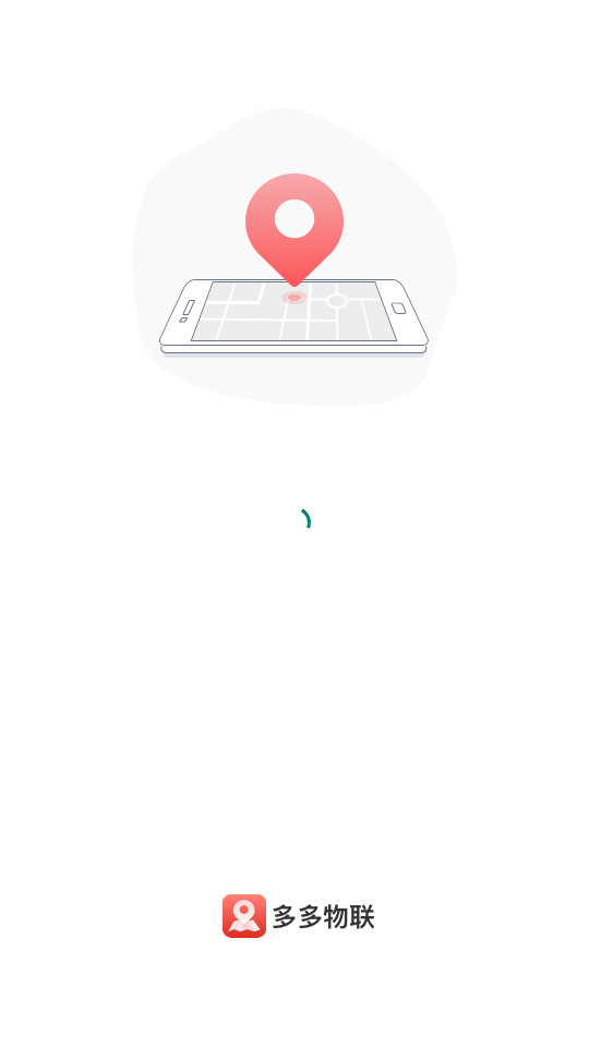 �������appv1.9.0��ͼ5