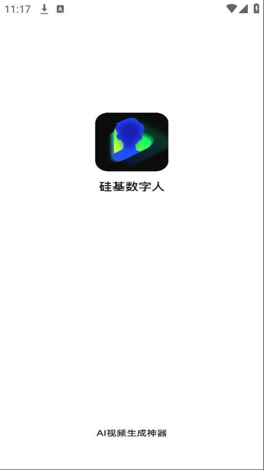 ���������v1.0.1.1��ͼ1