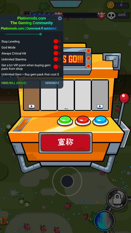 Ӣ������IO2�ƽ���ͼ2