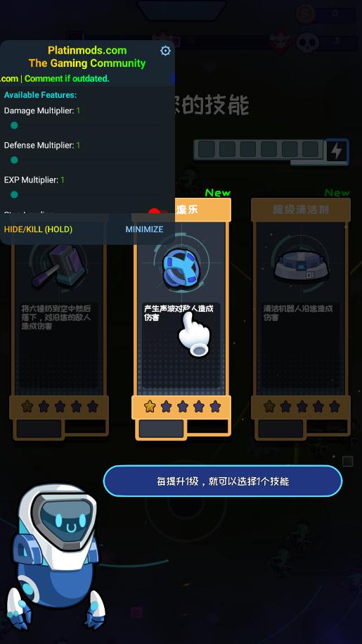 Ӣ������IO2�ƽ���ͼ5