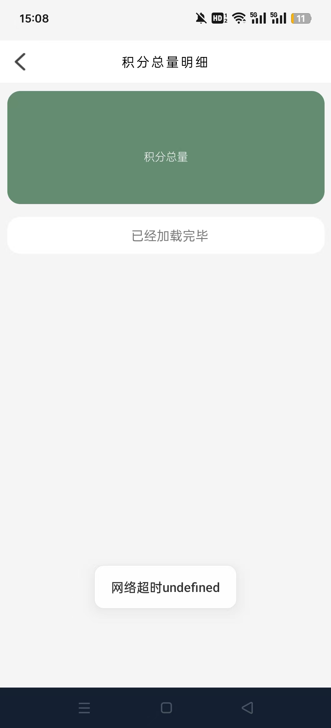 ͬ��Ԫ��Ԫ�����̳�appv1.0.0��ͼ1