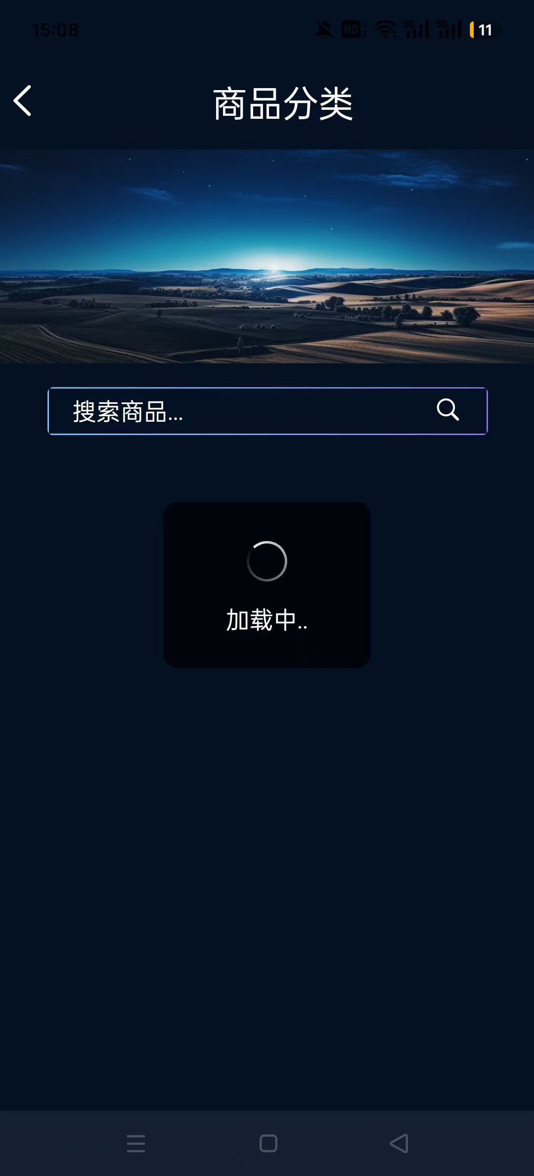 ͬ��Ԫ��Ԫ�����̳�appv1.0.0��ͼ3