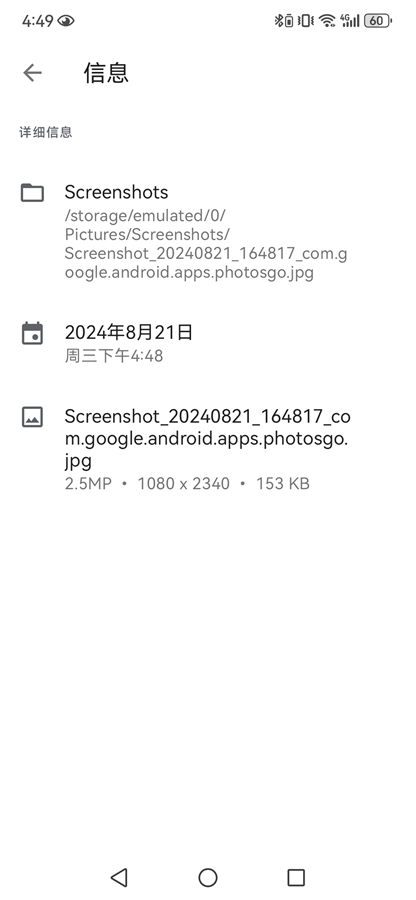 �ȸ�ͼ��app��ͼ6