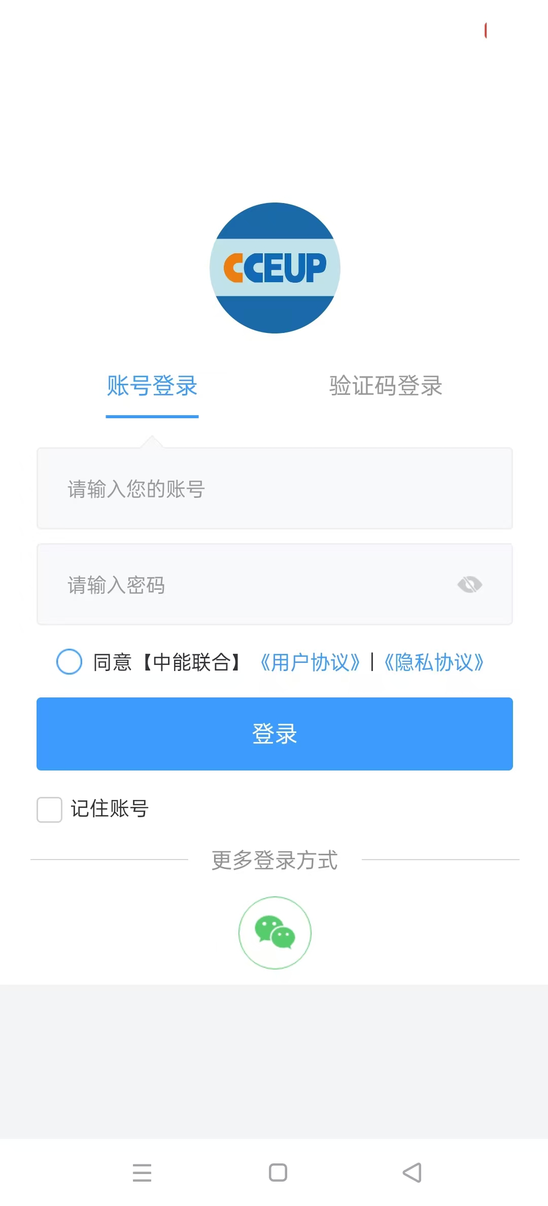 ��������appv7.3.6��ͼ3