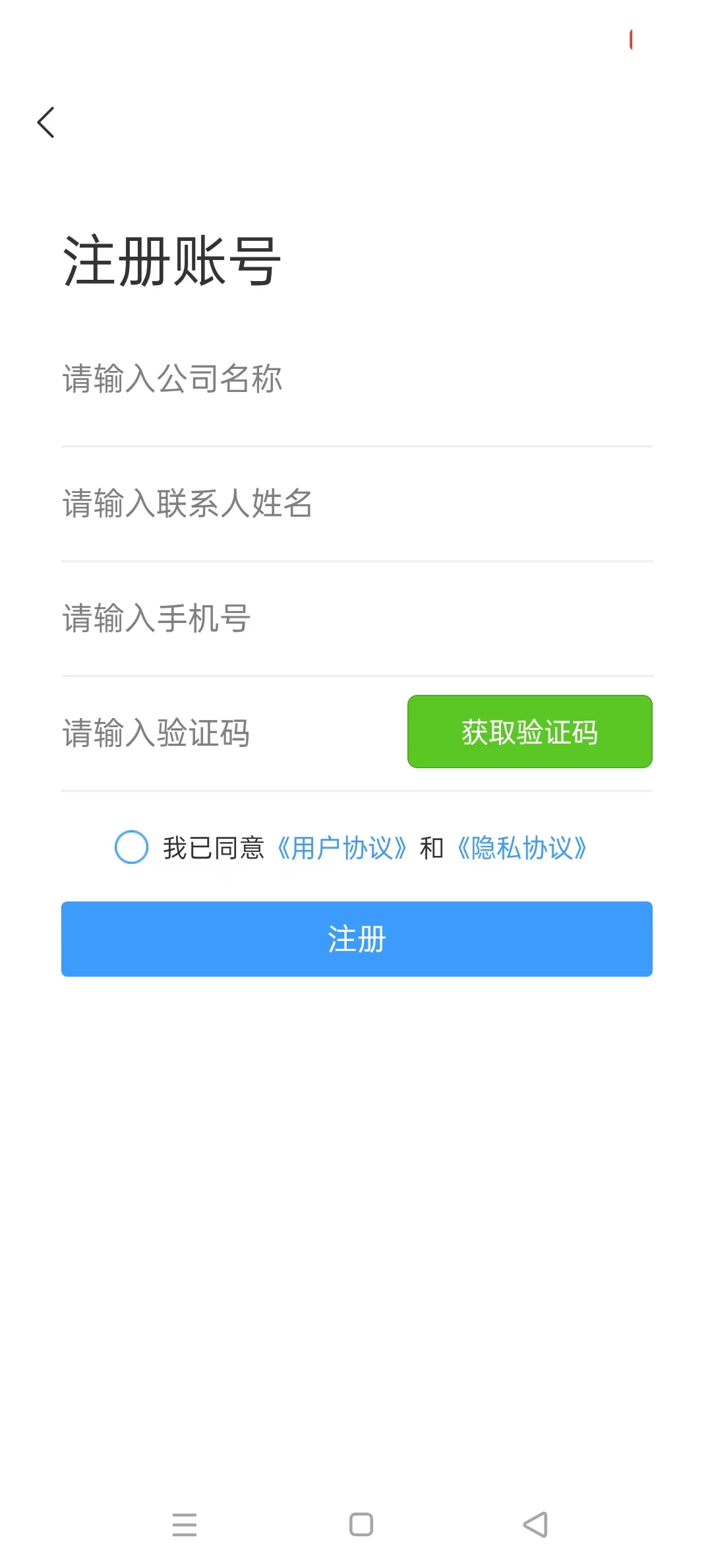 ��������appv7.3.6��ͼ4