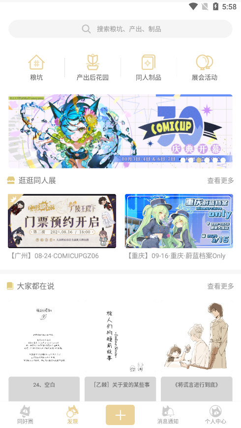 cpp�ٷ����ͼ1