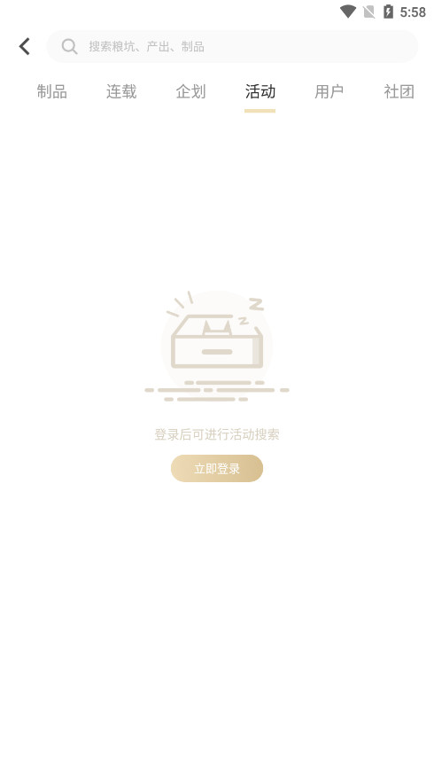 cpp�ٷ����ͼ4