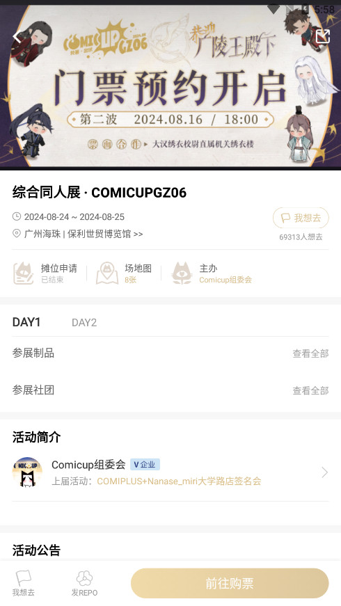 cpp�ٷ����ͼ9