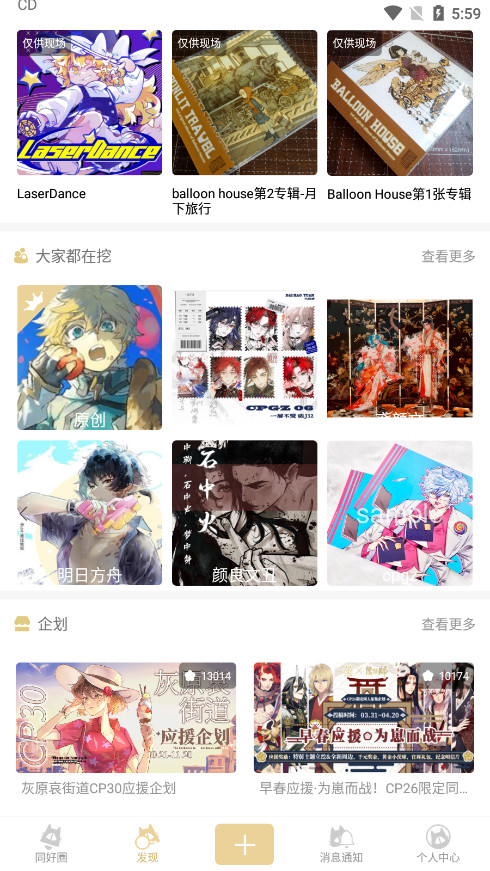 cpp�ٷ����ͼ6