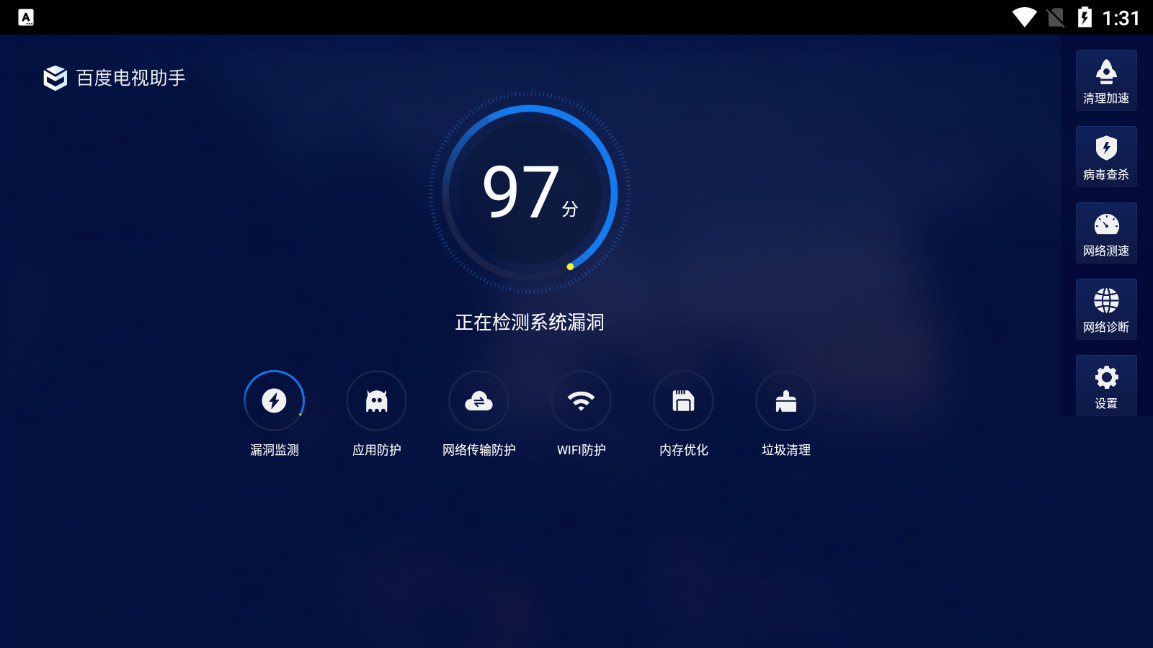 �ٶȵ����������°��ͼ0