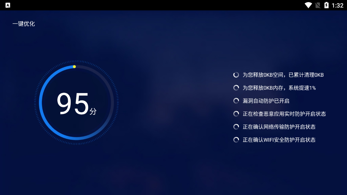 �ٶȵ����������°��ͼ4