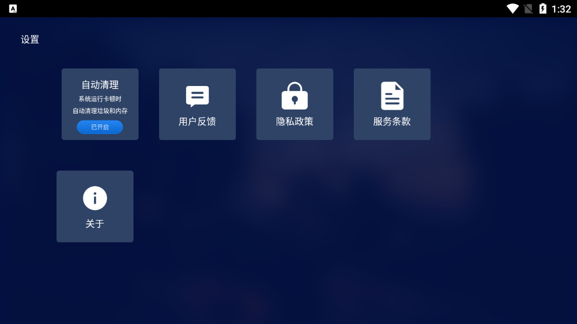 �ٶȵ����������°��ͼ2