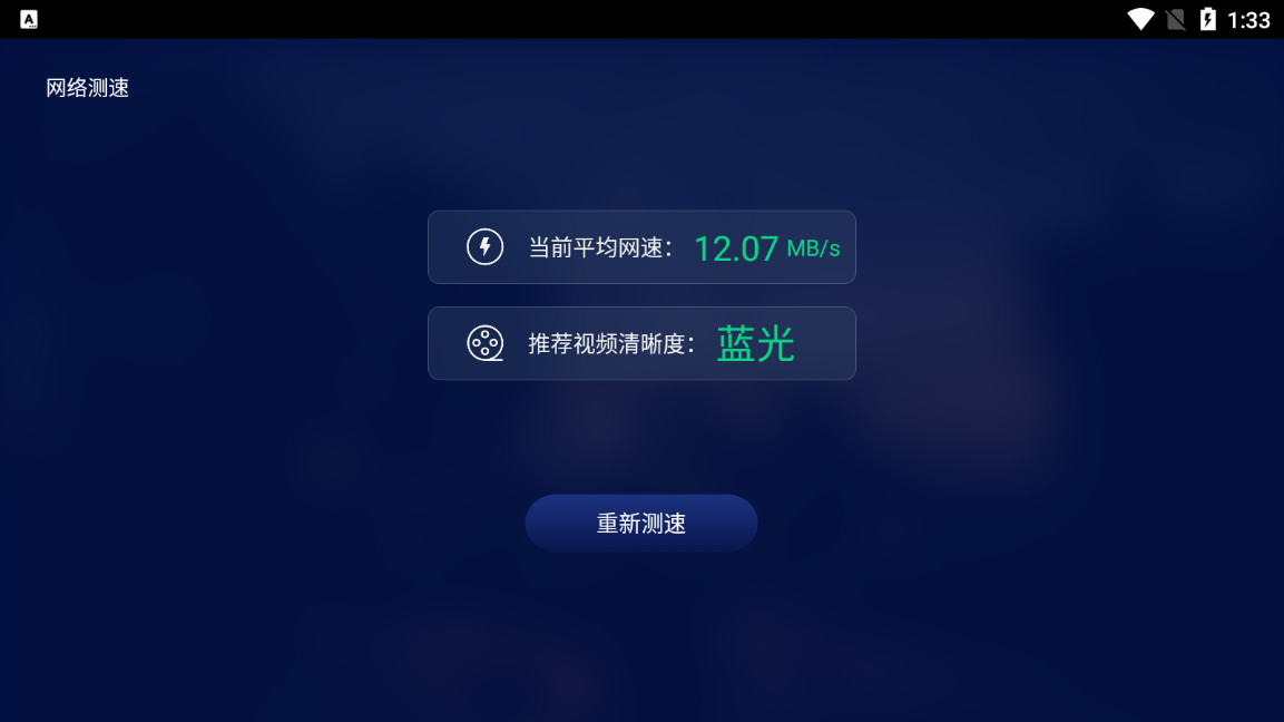 �ٶȵ����������°��ͼ5