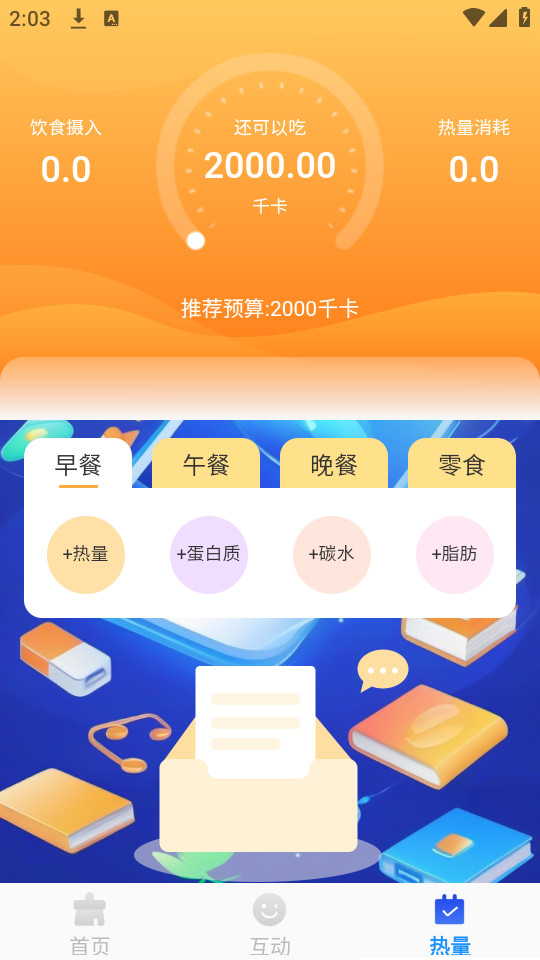 ����ɨ����ֽ�ͼ7