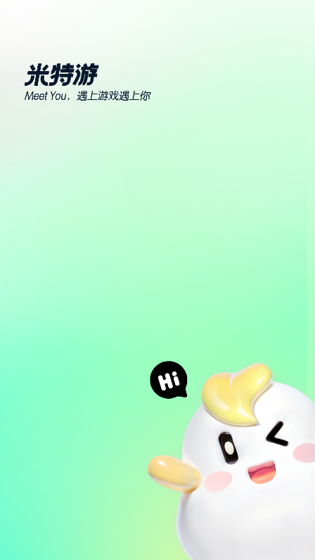 ������appv3.014 ���°��ͼ2