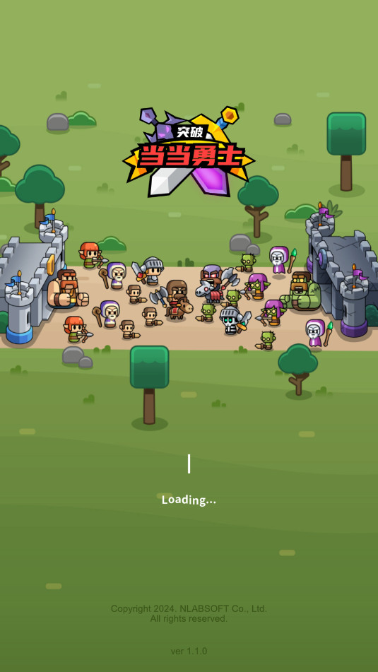 突破当当勇士Tiny Warriors Rush最新版截图4