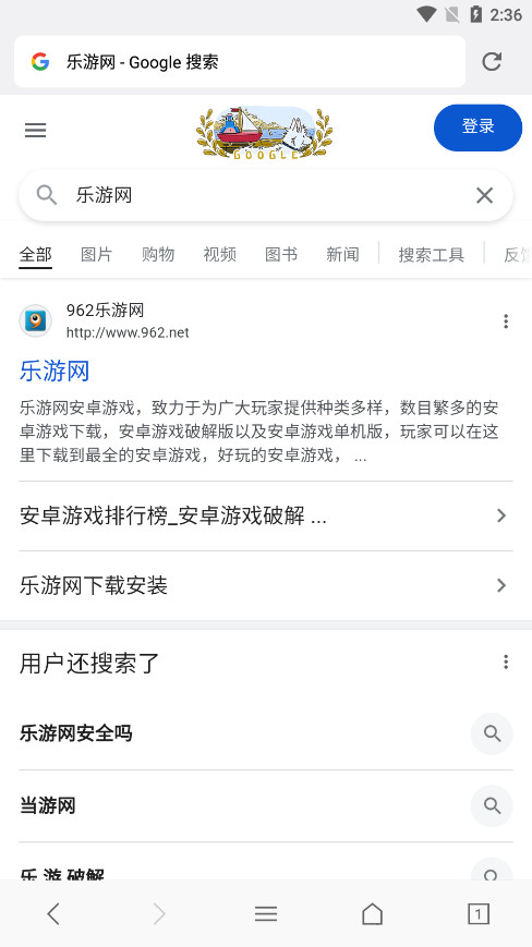 web������ֻ���v5.2.3 �ٷ����ͼ4