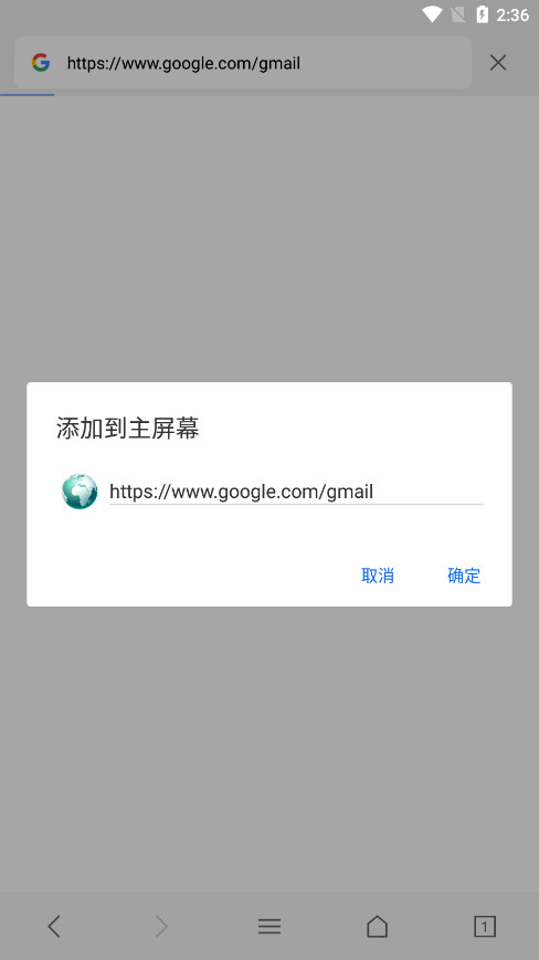 web������ֻ���v5.2.3 �ٷ����ͼ3
