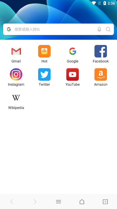 web������ֻ���v5.2.3 �ٷ����ͼ1