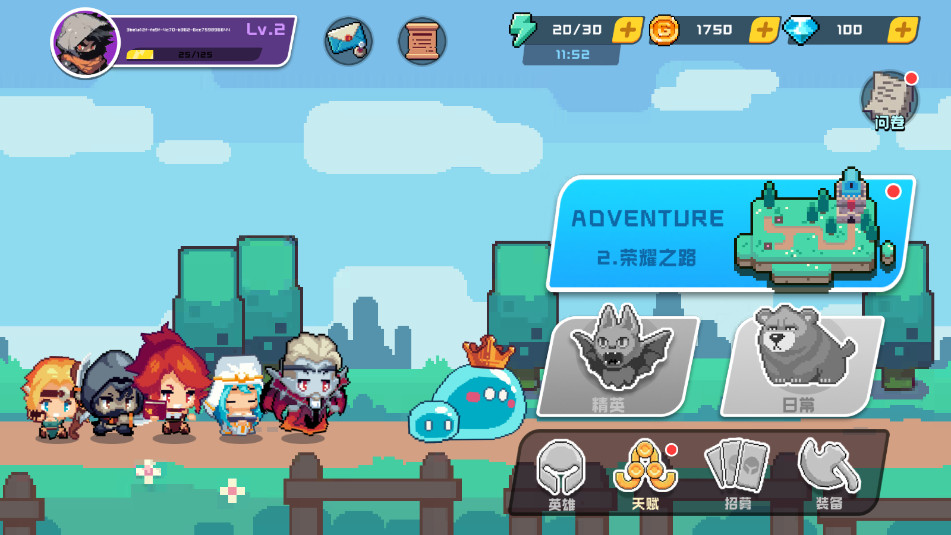 �����ɶ�����Pixel Party�ٷ���v0.2.4��ͼ0