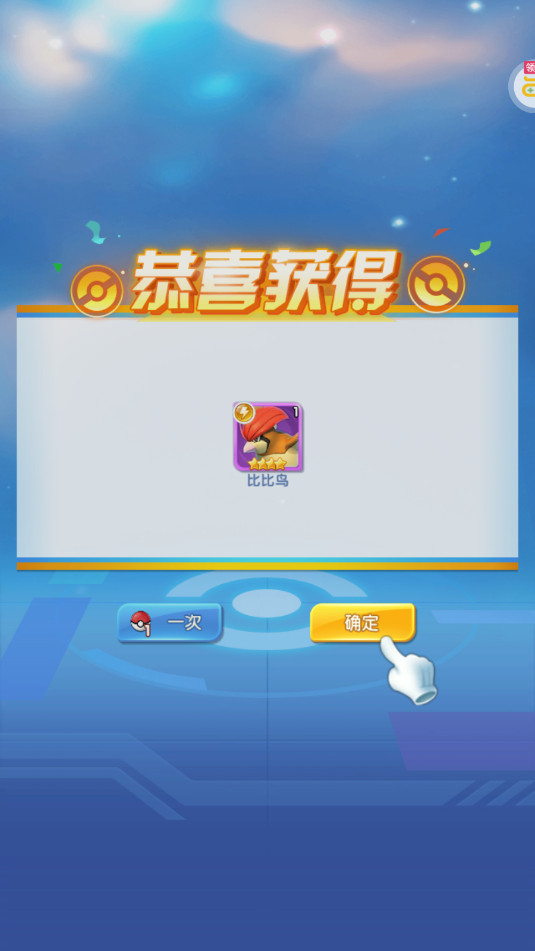 ��������0.1����Ѱ��ͼ2