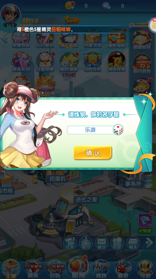 ��������0.1����Ѱ��ͼ6