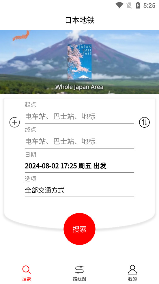 �ձ�����app��ͼ0