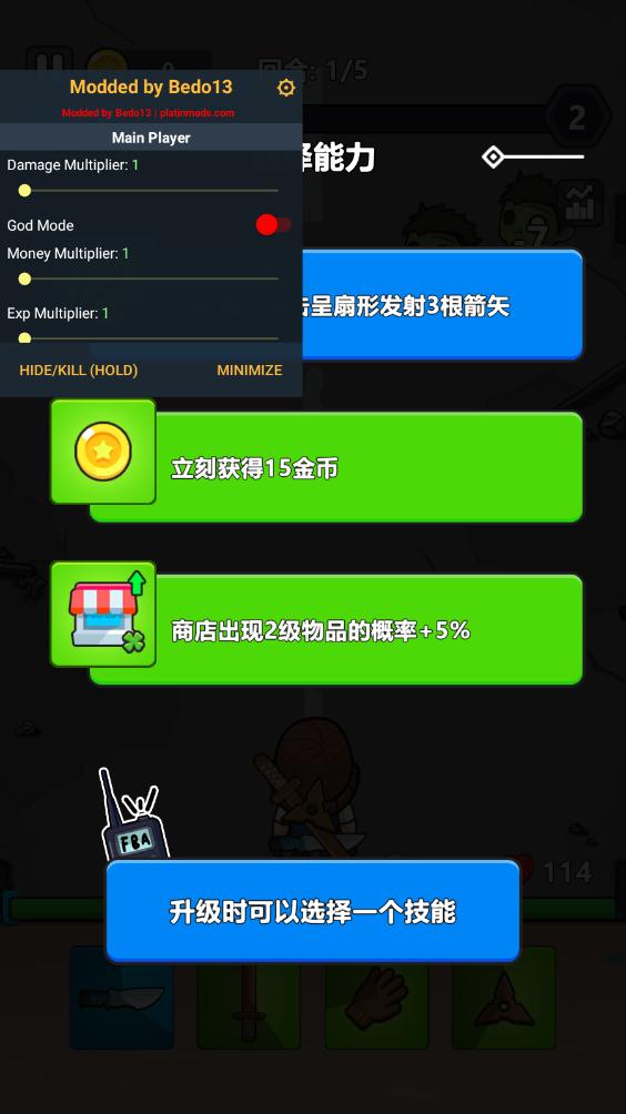 ȫ�潩ʬս���ƽ���ͼ4