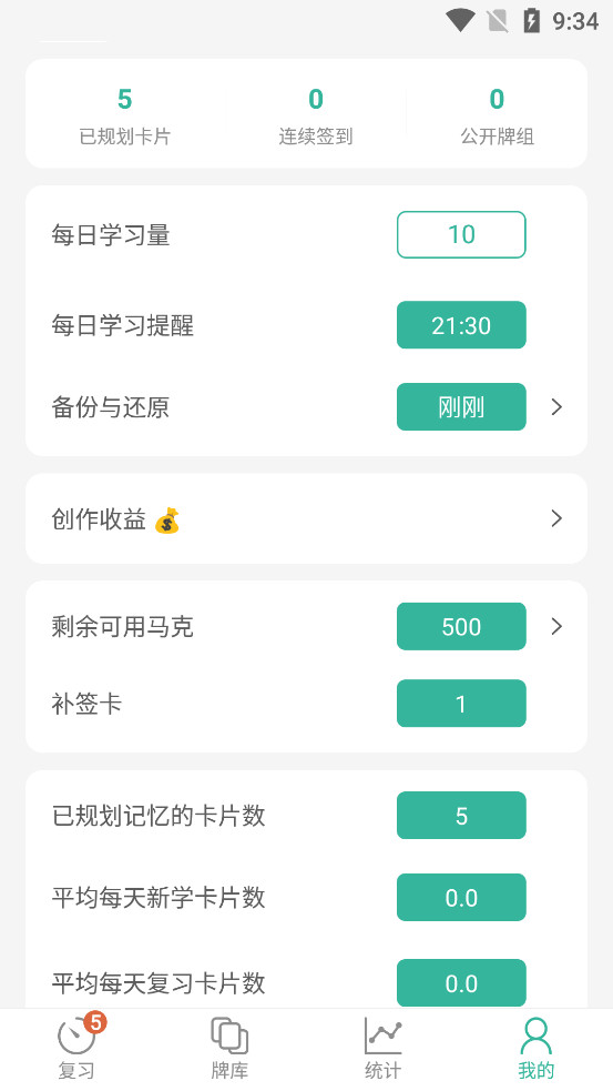 īī���俨appv3.9.04��ͼ4
