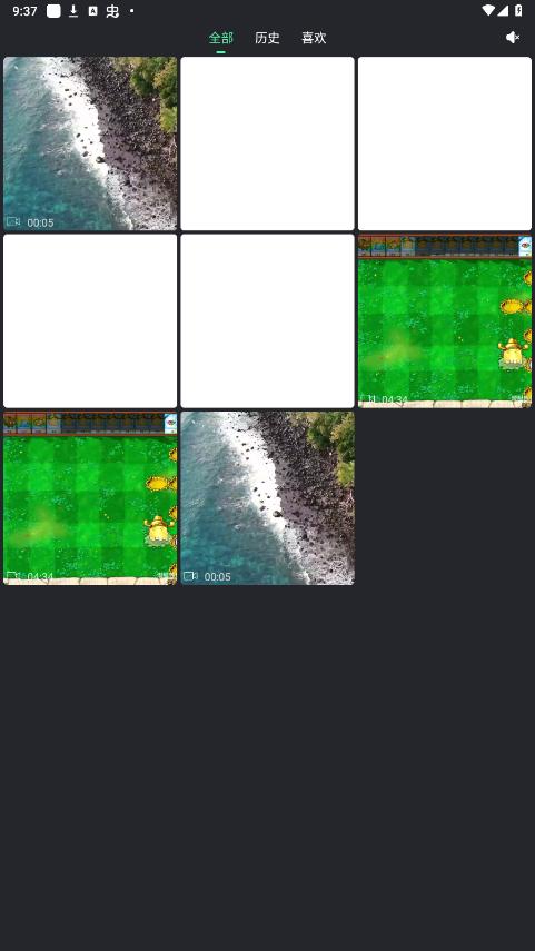 Ӱ����appv2.10.23 ���°��ͼ3