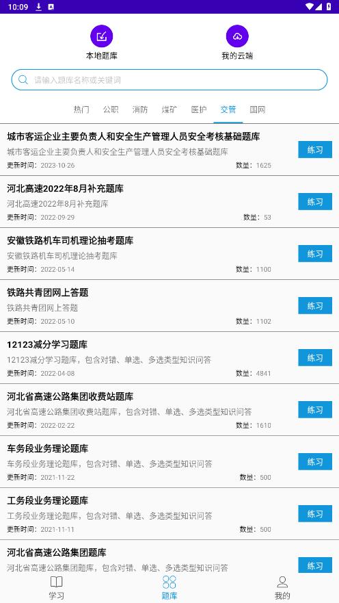 ���������������������appv1.3.30 ��Ѱ��ͼ0