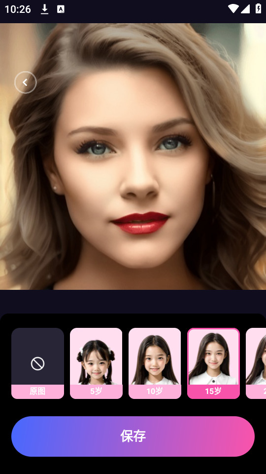 ������Ч���appv1.0.1��ͼ4