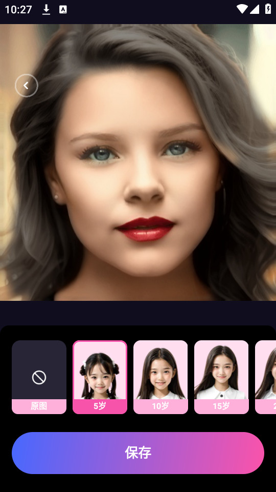 ������Ч���appv1.0.1��ͼ5