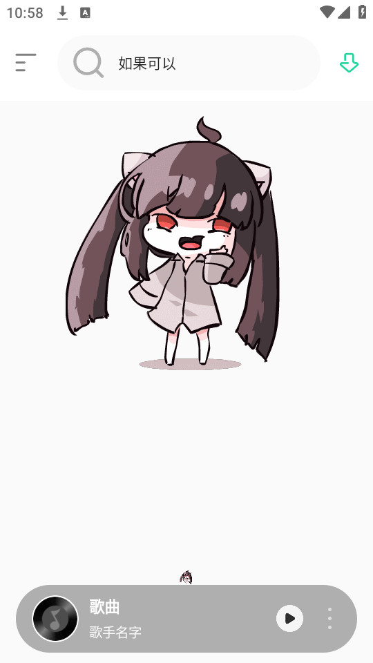 ��������v1.0��ͼ4