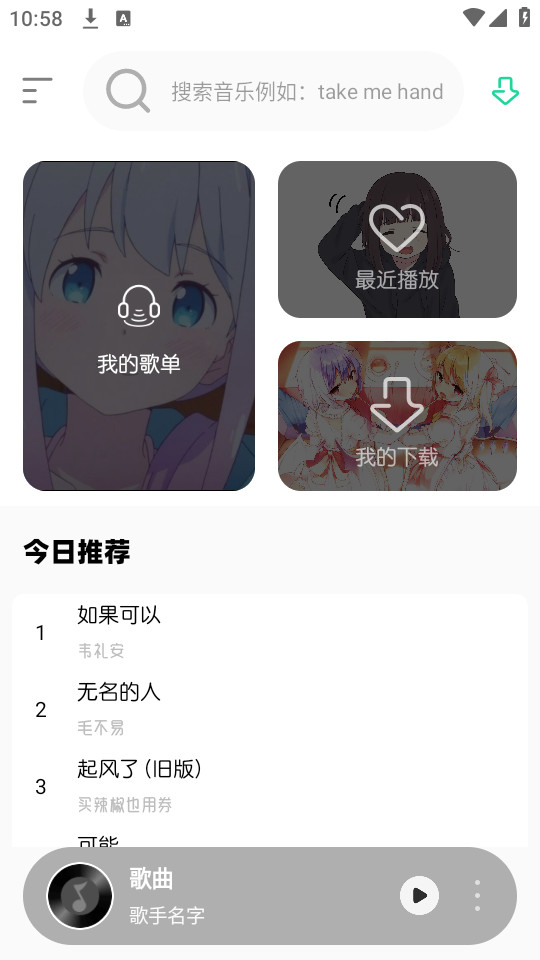 ��������v1.0��ͼ2