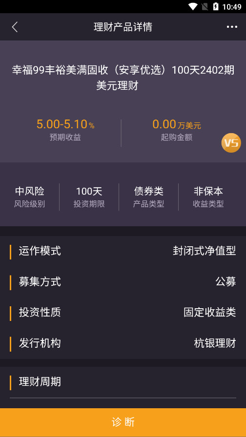 ��չ���������ѧ���ͼ5