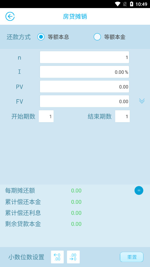 ��չ���������ѧ���ͼ8