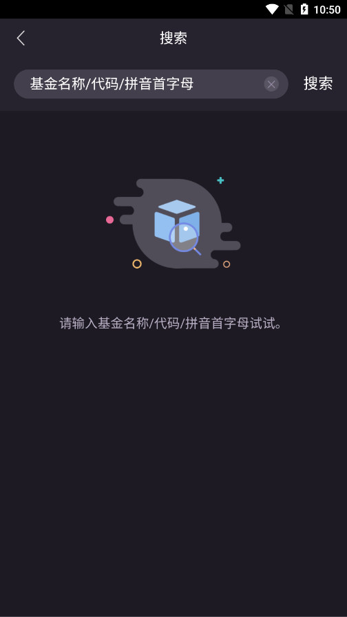 ��չ���������ѧ���ͼ10