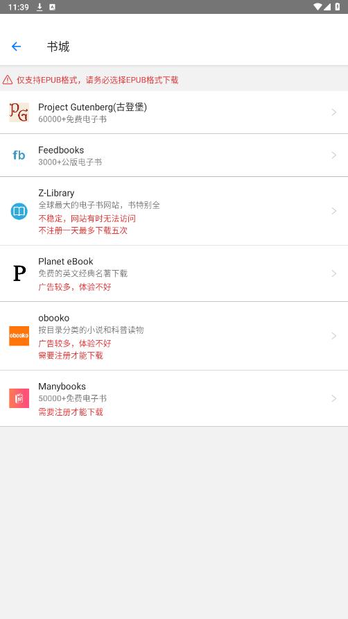 �Ϲ�Ӣ���Ķ�appv1.0.48 ���°��ͼ0