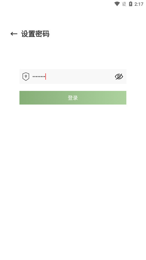 �������̳�����������ͼ2