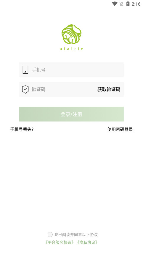 �������̳�����������ͼ1